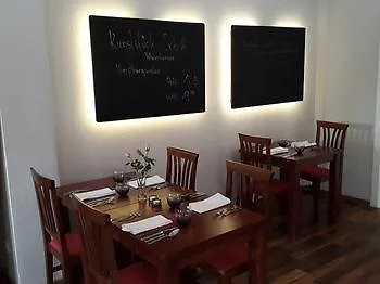 Hotel Basalt Restaurant Lounge Hohwacht